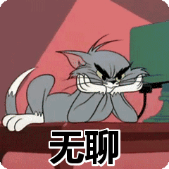 640.gif