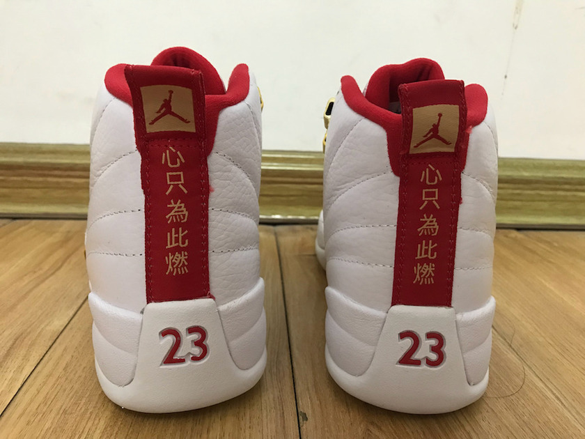Air Jordan 12 FIBAââ 130690-107 2019å叿¥æ