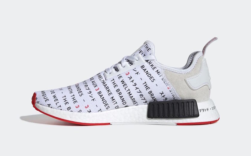 adidas NMD R1ä¸äº¬EG6362å叿¥æ