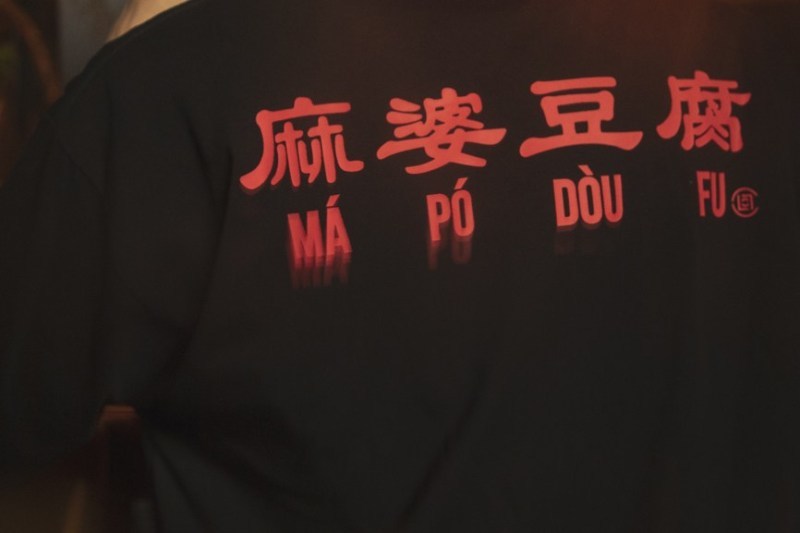 CLOT å°äºæé½å¼è:registered:¾ãCHINESES Capsuleã嫿³¨ç³»å Pop-Up Store