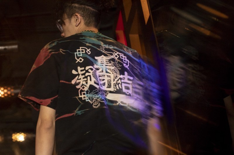 CLOT å°äºæé½å¼è:registered:¾ãCHINESES Capsuleã嫿³¨ç³»å Pop-Up Store