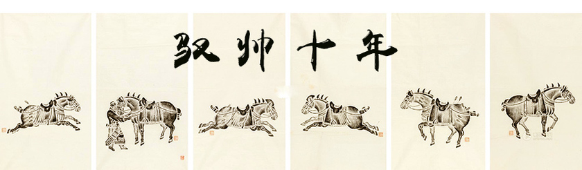 image010.jpg