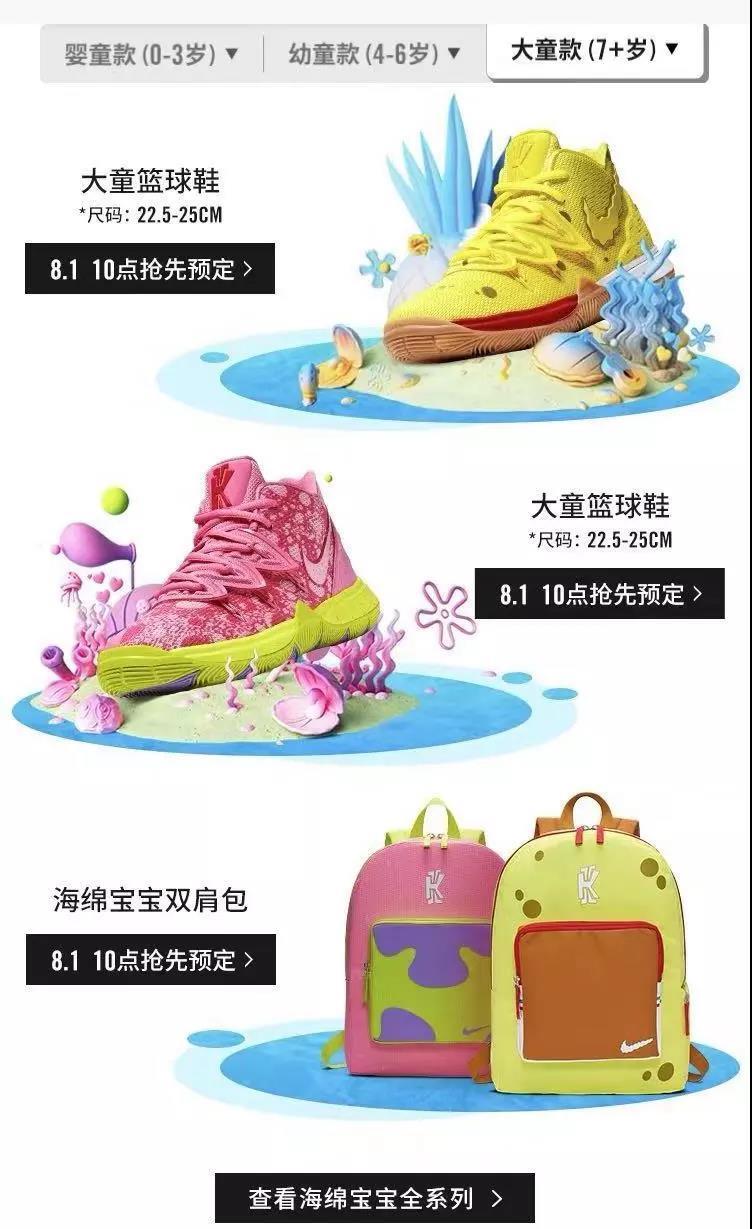 微信图片_20190731182116.jpg