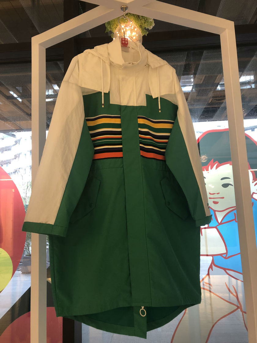 QQ图片20190901181420.jpg