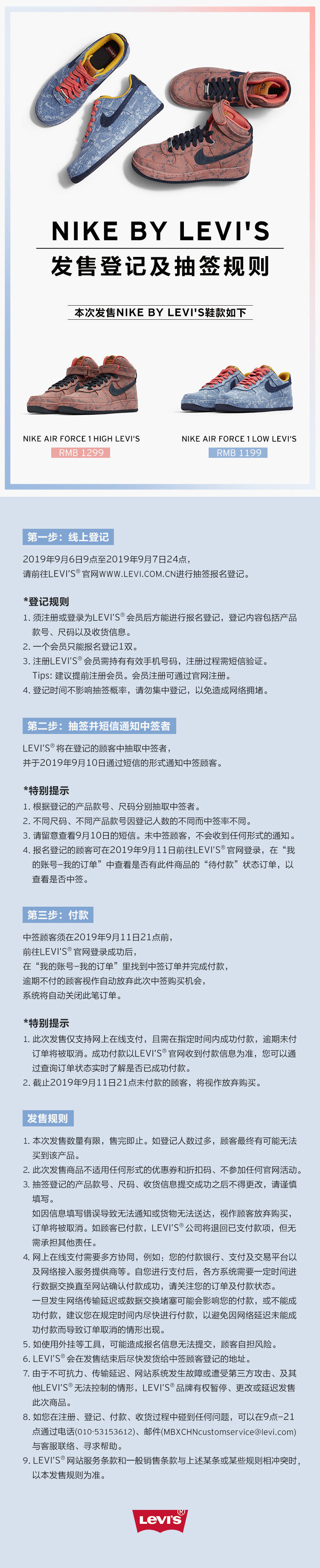 15-1ZZ3115408.jpg