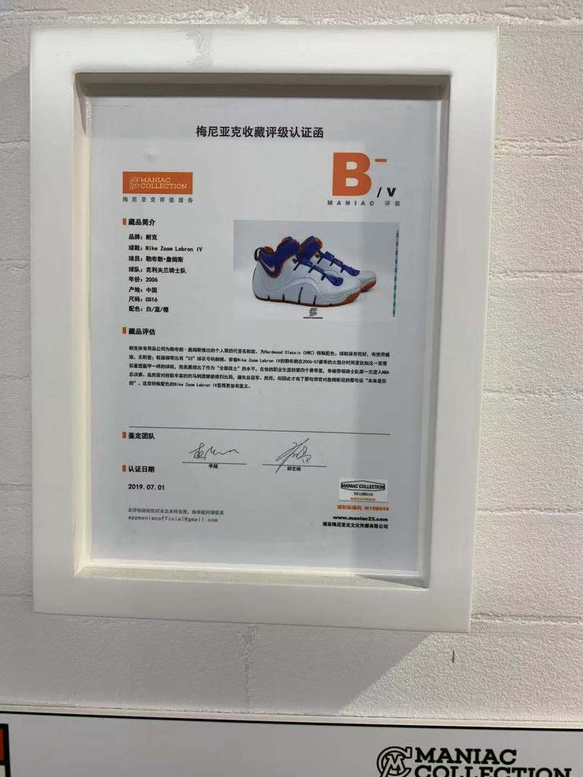 微信图片_20190916143648.jpg