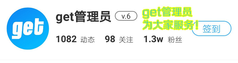 Screenshot_20190930_144712_com.dunkhome.dunkshoe.jpg