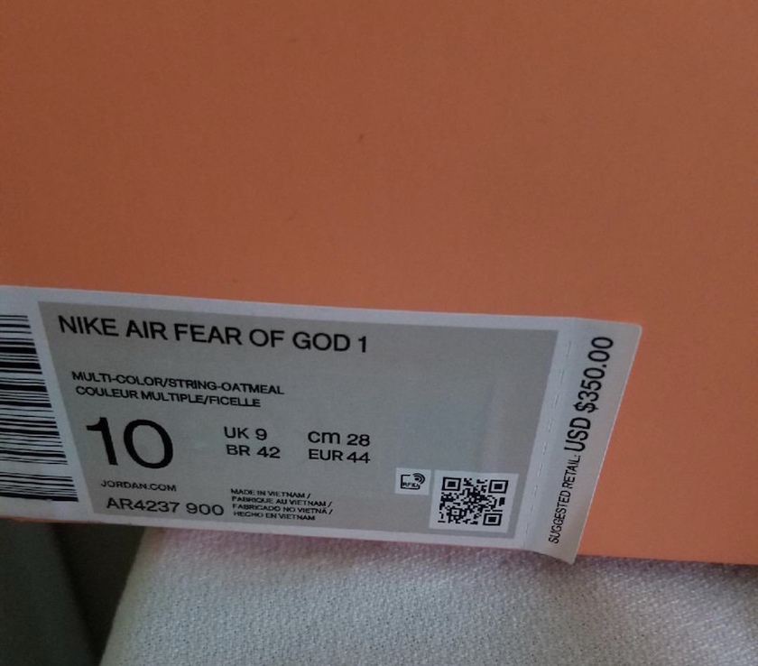 半透明外底 针织鞋身 Air Fear Of God 1新版本曝光 当客 球鞋资讯 跑鞋资讯 运动装备资讯