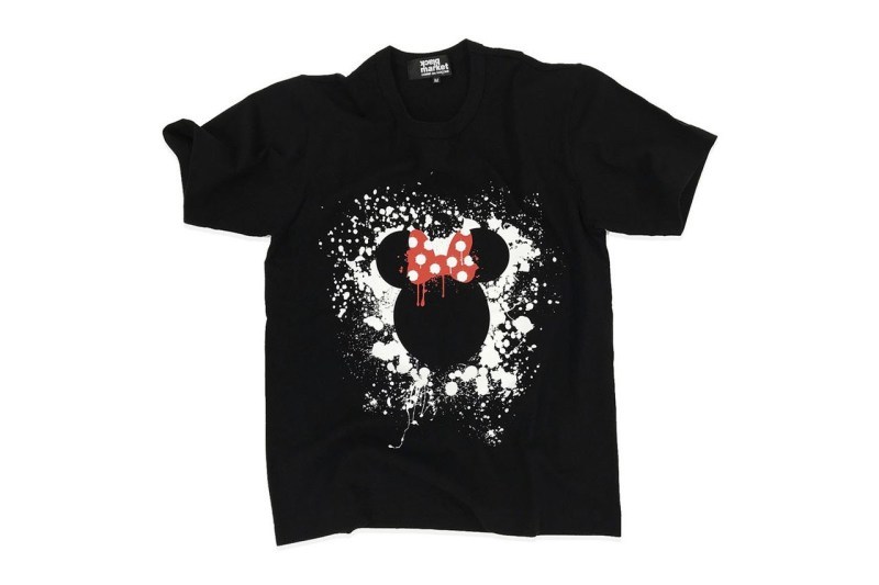 COMME des GARÃONSãBlack Marketãæééå:registered:åºå¥æ³¨ç¨å:registered:¶å:registered:åå:registered:æ´ä¸è¦½