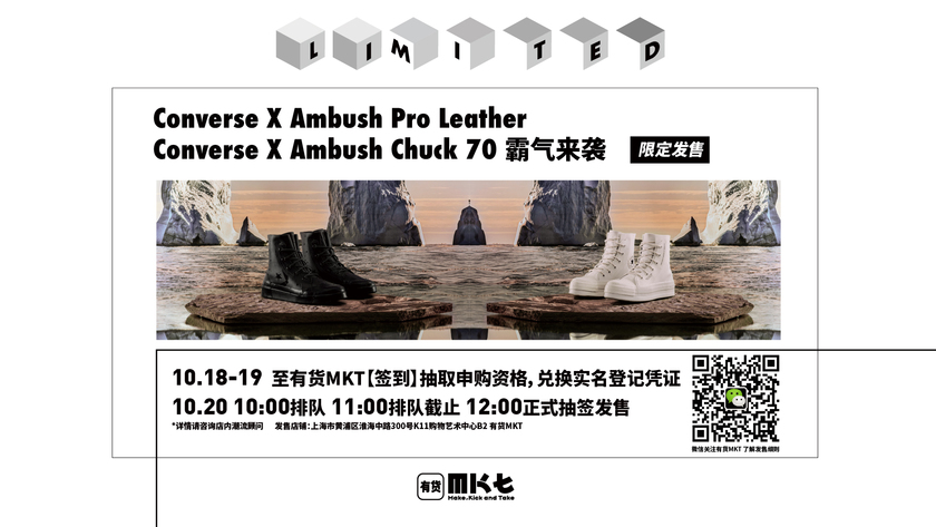 微信图片_20191017161517.jpg