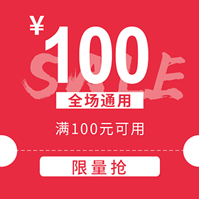 290-290-100.jpg