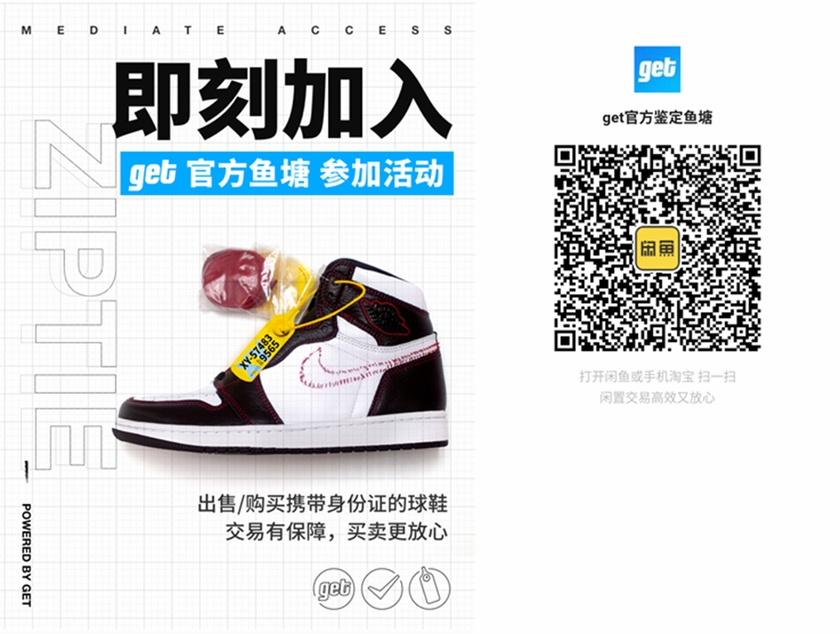 光影魔术手拼图.jpg