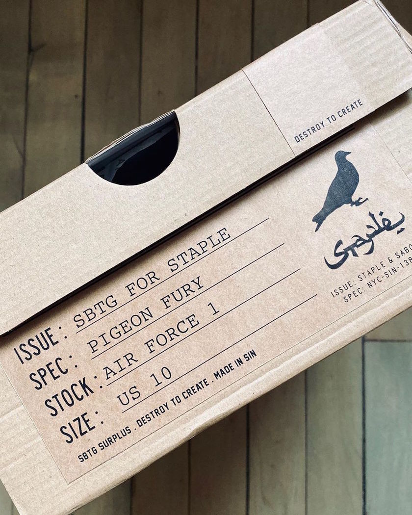 Jeff Staple SBTG Nike Air Force 1åå:registered:æ¥æ