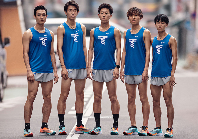 Nike Ekiden Zoom Packåå:registered:æ¥æ