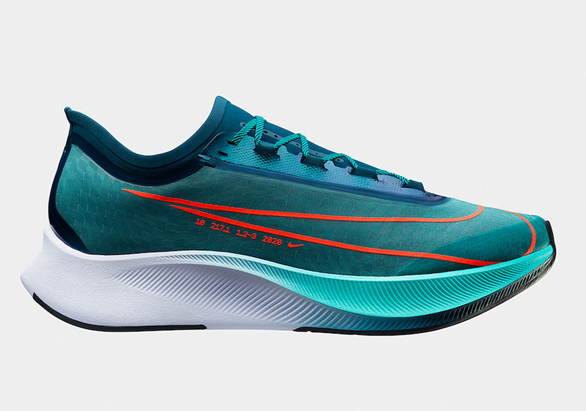 Nike Ekiden Zoom Packåå:registered:æ¥æ