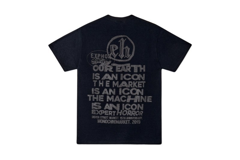 çå
é è¦½ Dover Street Market 嫿¦éåº 15 é±å¹´è¯ä¹ä¼åãMONOCHROMARKETã