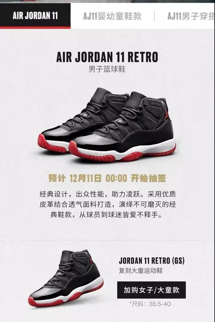微信图片_20191202163904.jpg