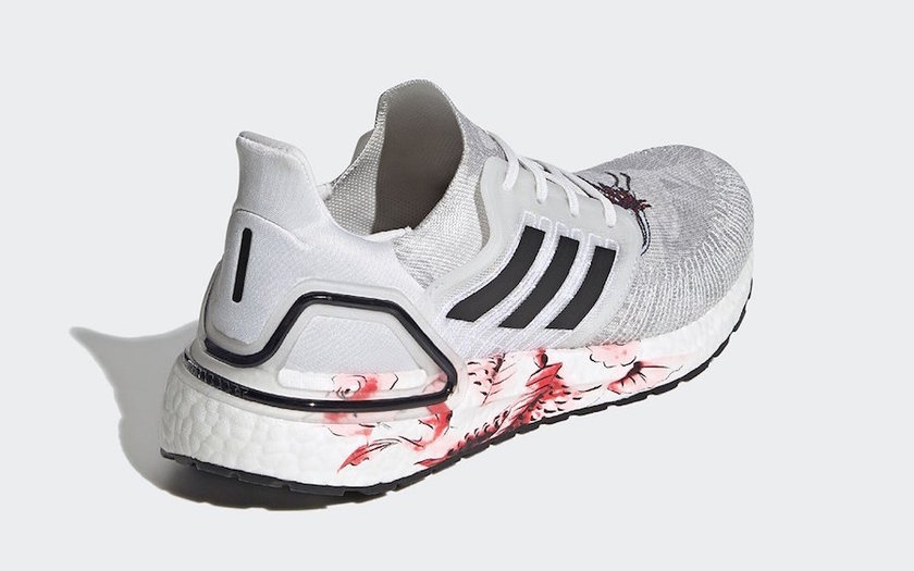 é¿è¿ªè¾¾æ¯Ultra Boost 2020 FW4314