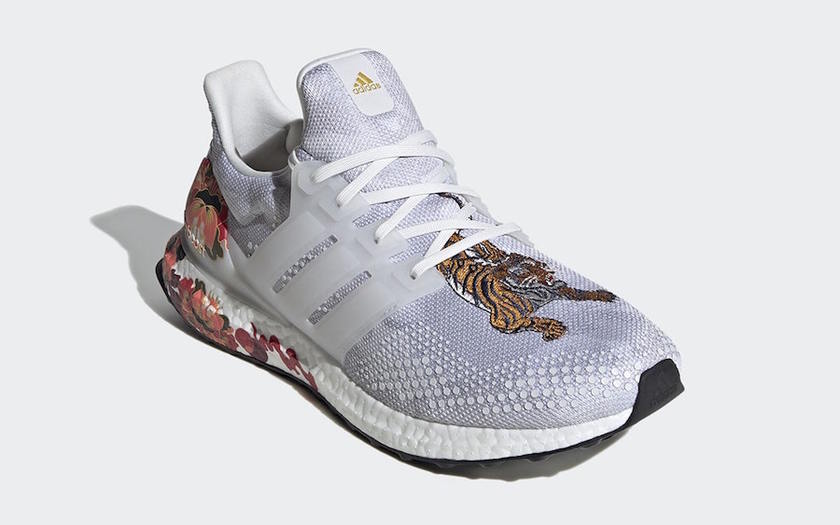 é¿è¿ªè¾¾æ¯Ultra Boost DNA FW4313