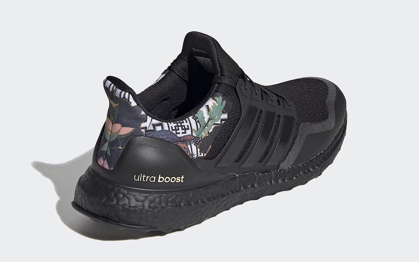 é¿è¿ªè¾¾æ¯Ultra Boost DNA FW4324