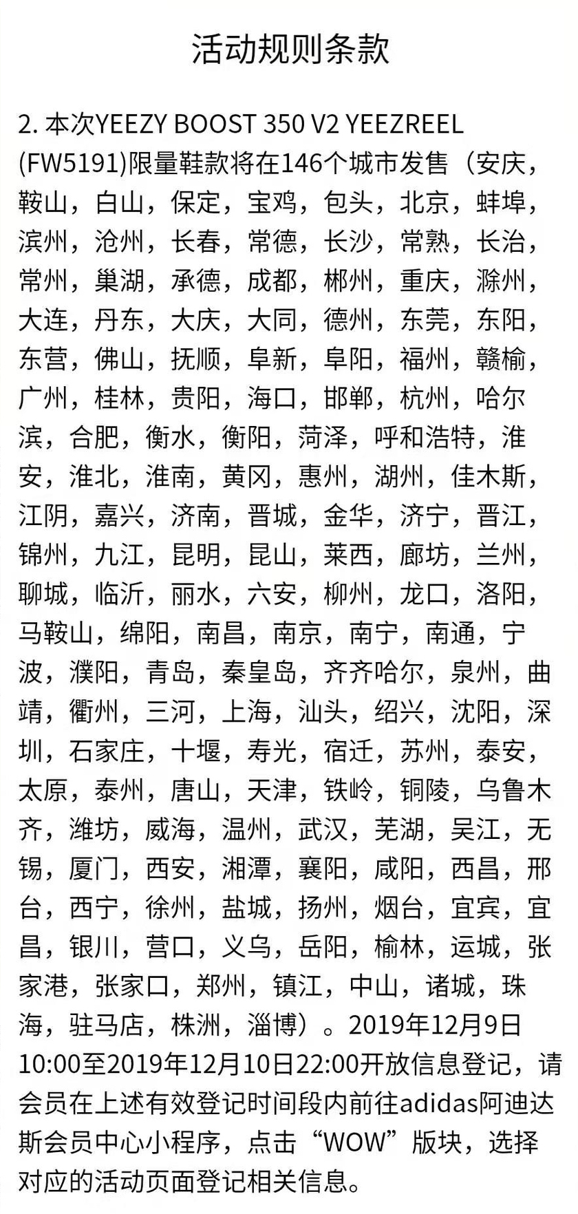 14-191209110548.jpg