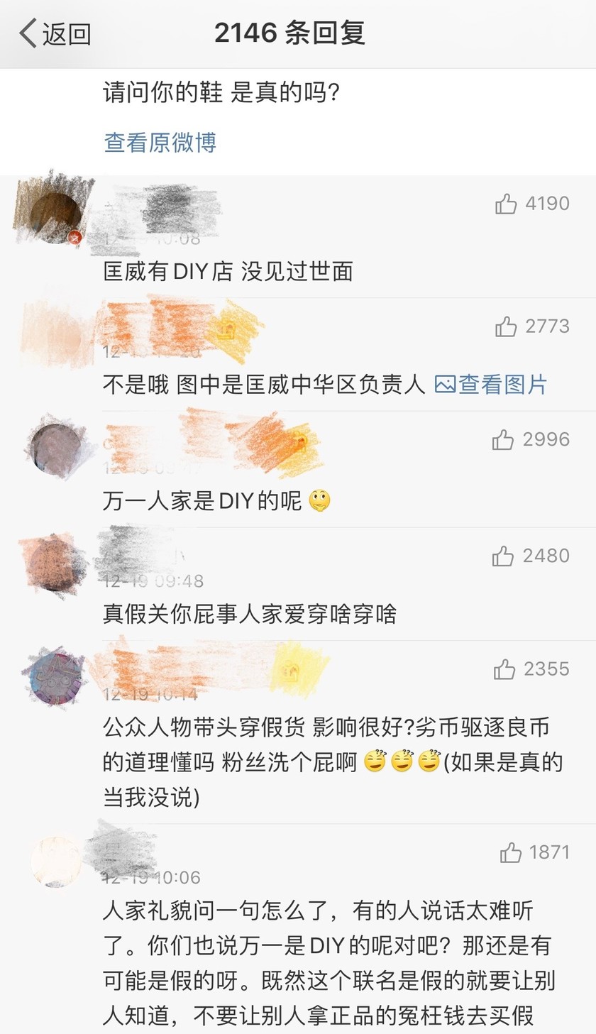 a1847e2fly1ga1ya11oe1j20v91jt7g3.jpg