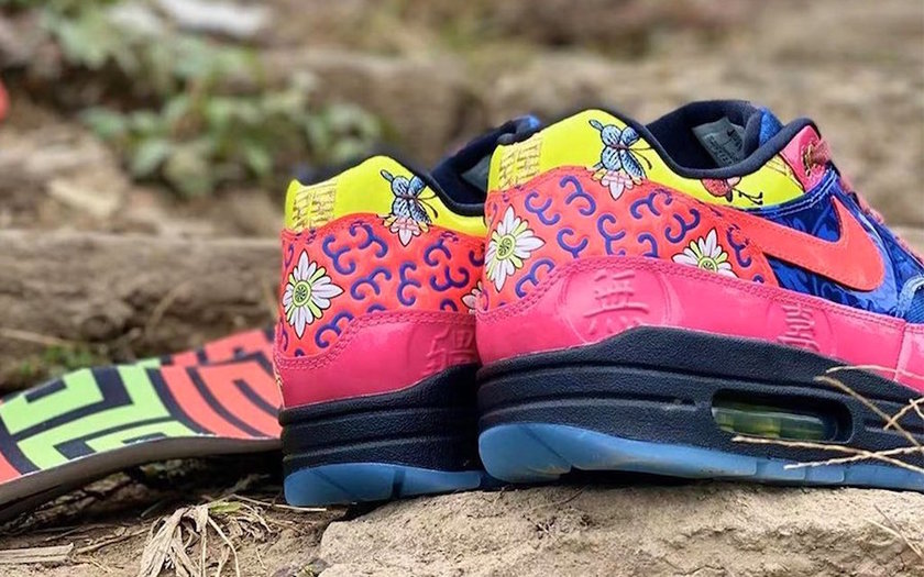 Nike Air Max 1 CNYé¿å¯¿å叿¥æ