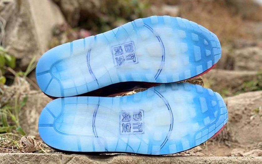 Nike Air Max 1 CNYé¿å¯¿å叿¥æ