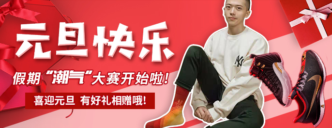 微信图片_20191226165310.jpg