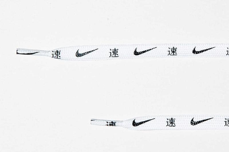 Nike ææ BEAMS æ¨åºä¸æ¬¾å¥æ³¨é
è² Air Streak Lite