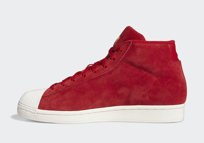 adidas Pro Model Chicago All-Star FV4485åå:registered:æ¥æ