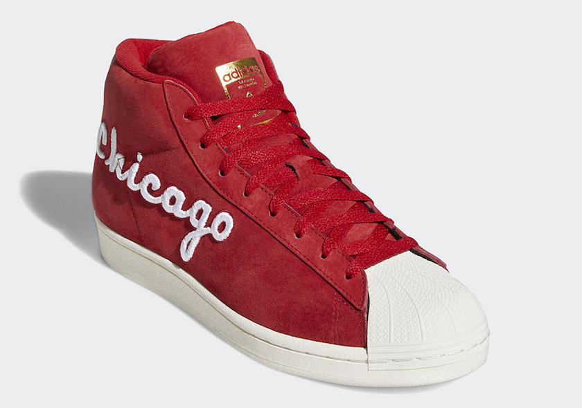 adidas Pro Model Chicago All-Star FV4485åå:registered:æ¥æ