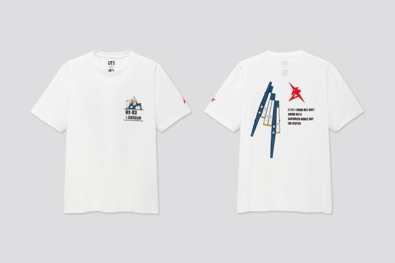 UNIQLO UT x GUNPLA 40 é±å¹´ç´å¿µç¹å¥ç³»åå³å°ç»å ´