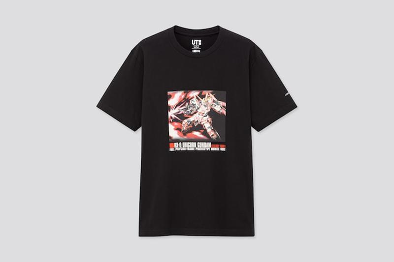 UNIQLO UT x GUNPLA 40 é±å¹´ç´å¿µç¹å¥ç³»åå³å°ç»å ´