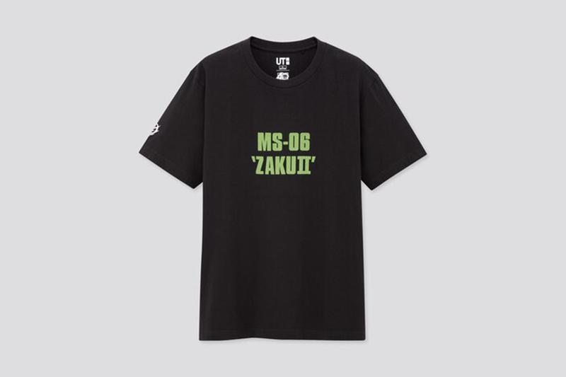 UNIQLO UT x GUNPLA 40 é±å¹´ç´å¿µç¹å¥ç³»åå³å°ç»å ´