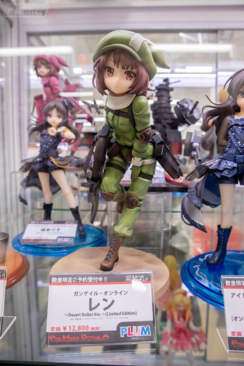 2020akiba3figure6bf1-13_ar2BgctnfbAjysJ_UeVCdvf00UieAOkM.jpg