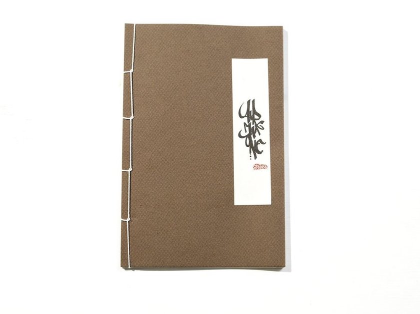 Clot Nike Air Max 1æ»äº¡ä¹å»2021åå:registered:æ¥æä»·æ ¼