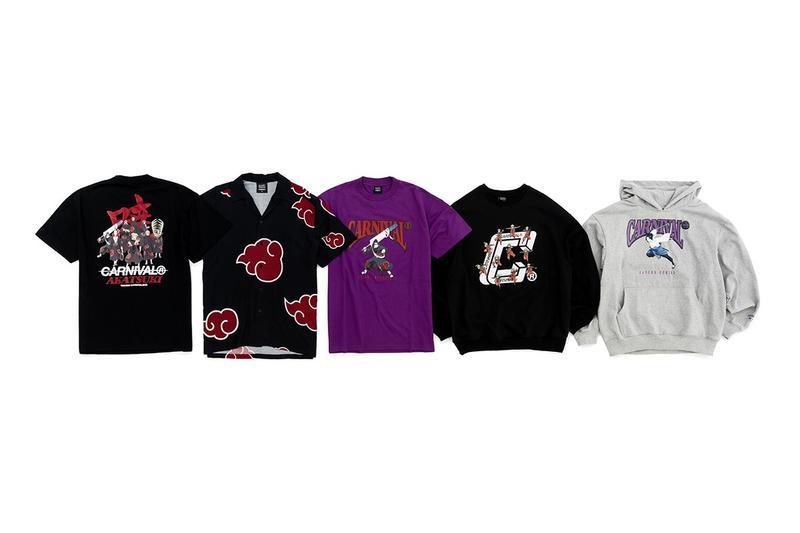 ãNaruto Shippudenãx CARNIVAL ææ°è¯ä¹ç³»åç¼ä½