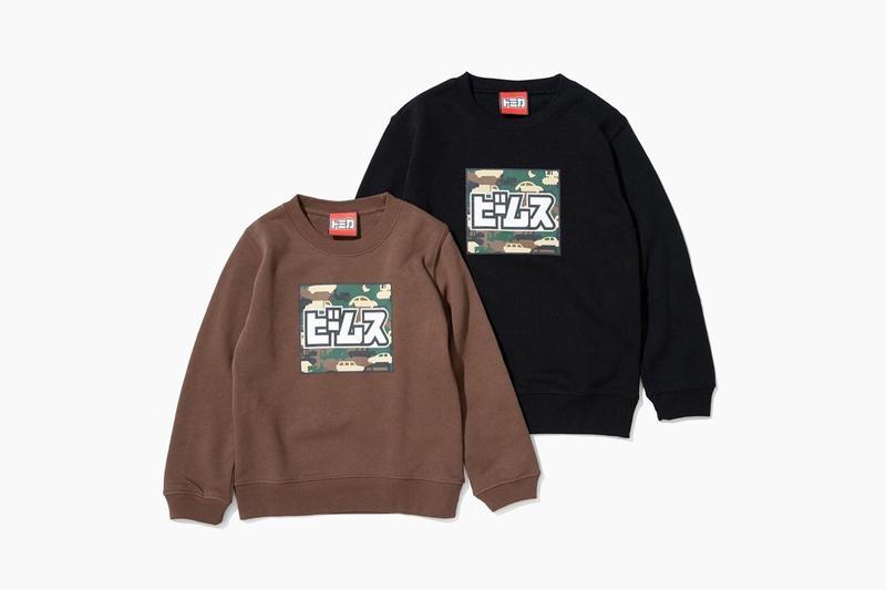 Tomica x BEAMS å
¨æ°è¿·å½:copyright:è¯ä¹ç³»åç¼ä½