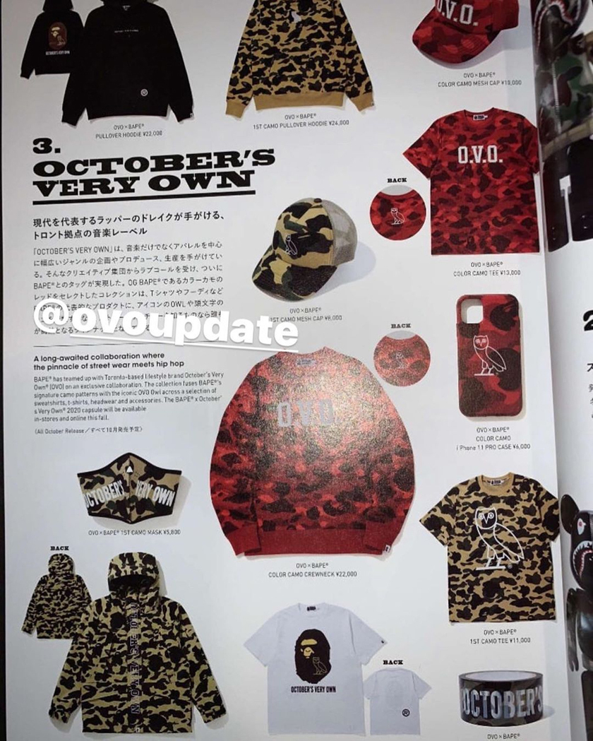 ovo bape t shirt