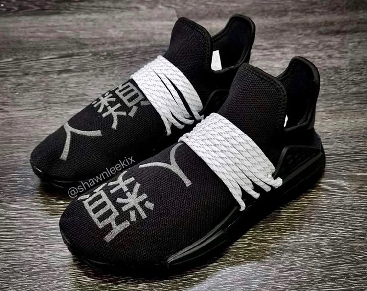 Pharrell adidas NMD Hu Black 2020åå:registered:æ¥æ