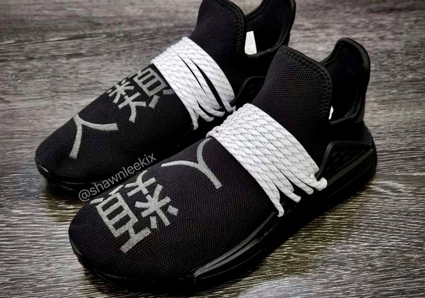 Pharrell adidas NMD Hu Black 2020åå:registered:æ¥æ