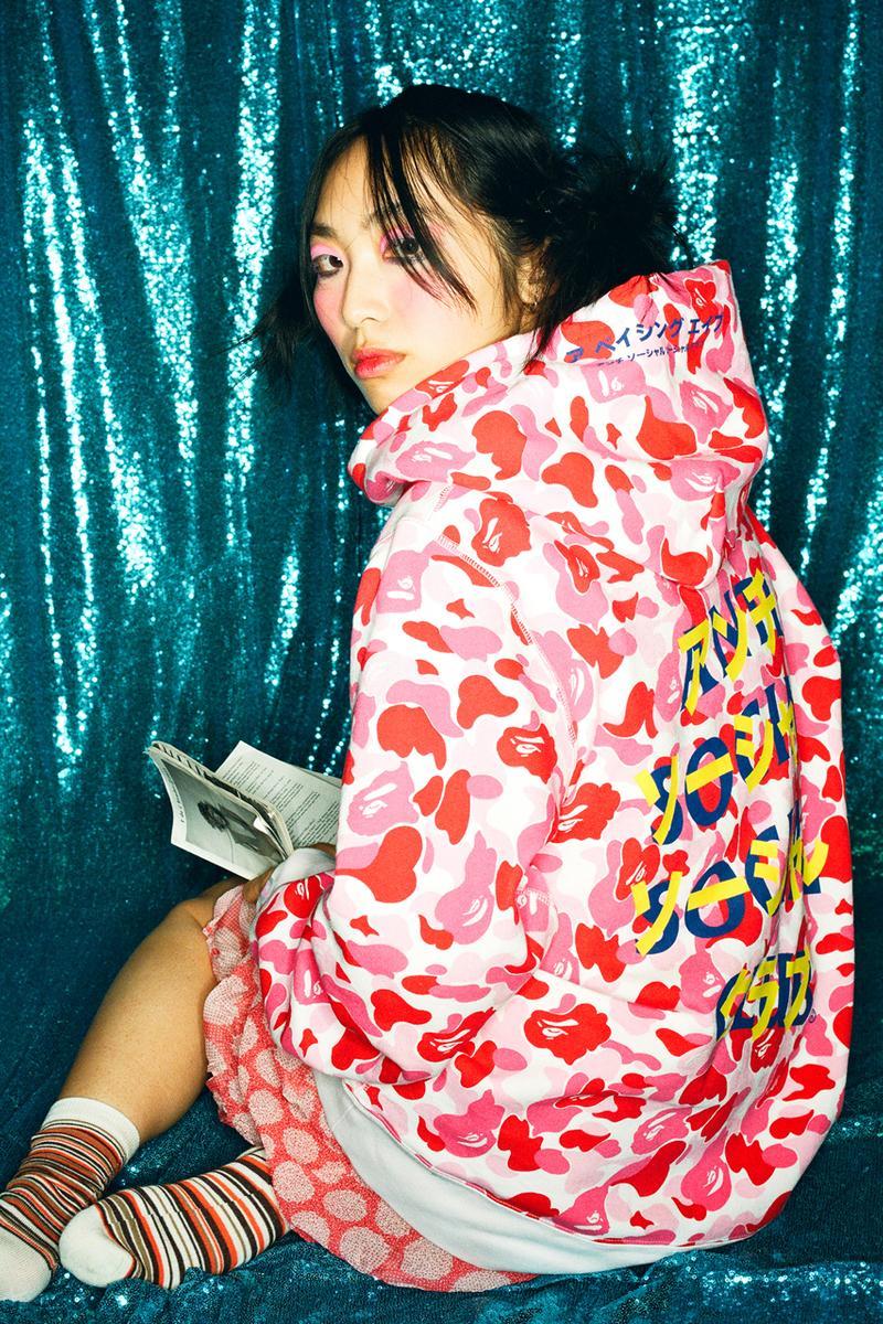 Anti Social Social Club x A BATHING APEÂ:registered: å¨æ°è¯ä¹ç³»åæ­£å¼ç¼ä½