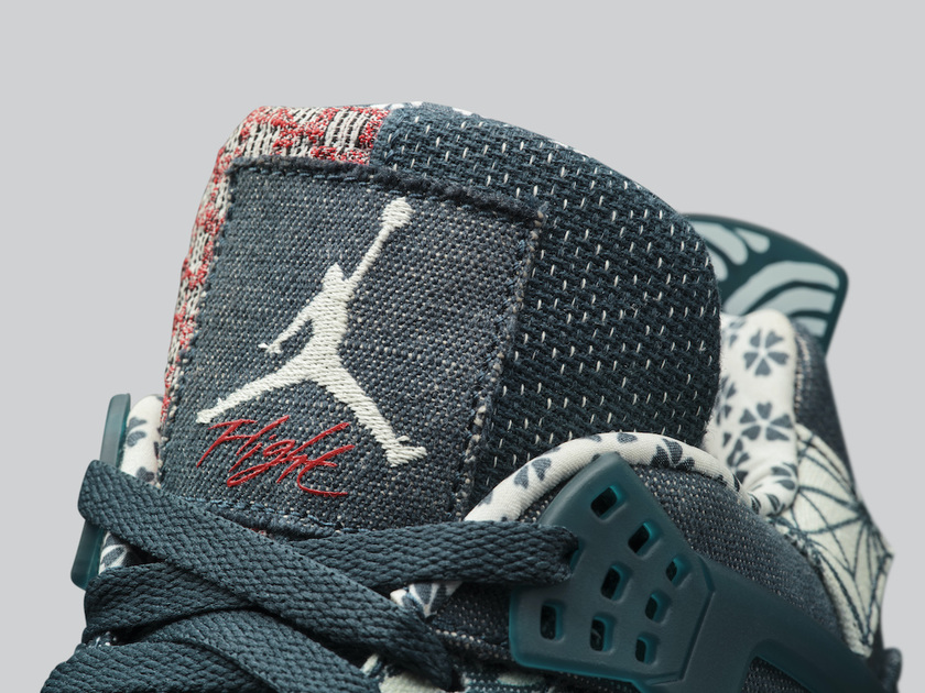 Air Jordan 4 Retro Sashiko CW0898-400 Release Date