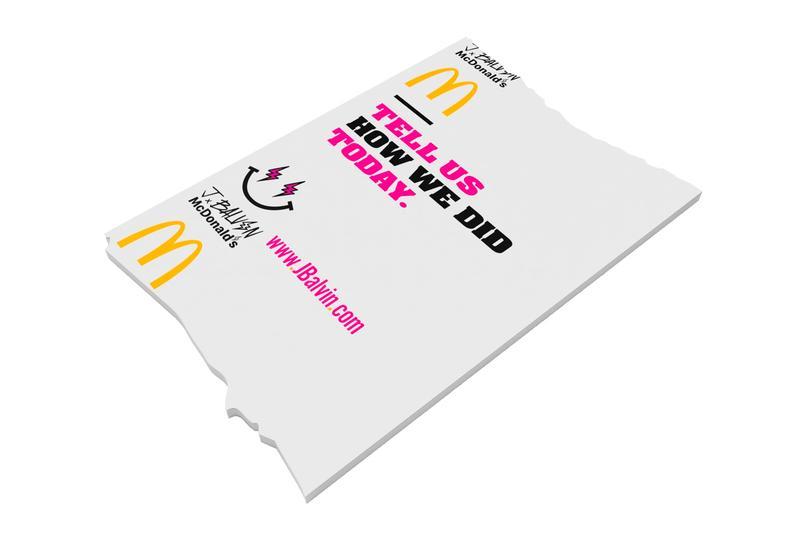 J Balvin x McDonald's å
¨æ°è¯ä¹ç³»åæ£å¼ç¼ä½