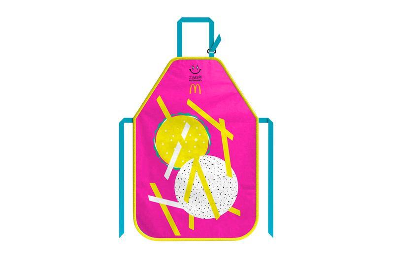 J Balvin x McDonald's å
¨æ°è¯ä¹ç³»åæ£å¼ç¼ä½