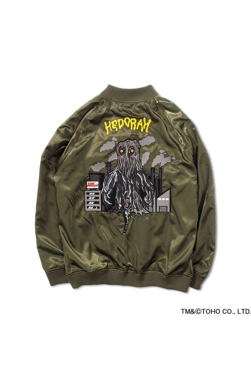 BANDAI xãGodzillaãx PUNK DRUNKERS å¨æ°ä¸æ¹è¯ä¹ç³»åæ­£å¼ç¼ä½