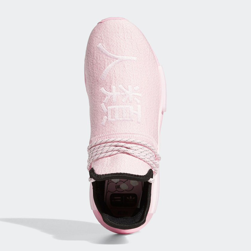 Pharrell adidas NMD Hu Pink GY0088åå:registered:æ¥æä»·æ ¼