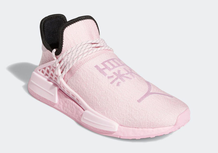 Pharrell adidas NMD Hu Pink GY0088åå:registered:æ¥æä»·æ ¼