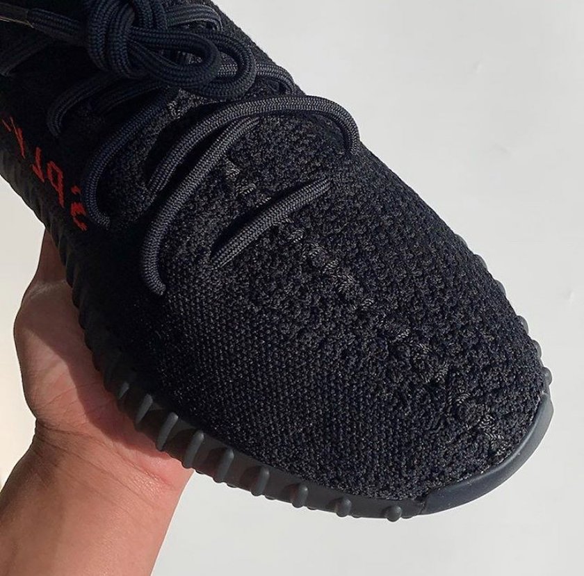 adidas Yeezy Boost 350 V2 Bred 2020 Restock